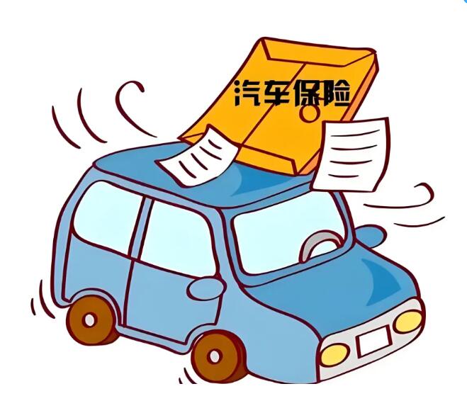 新手买二手车怎么避开事故车？教你速查车辆维保出险记录，买车不踩坑！缩略图