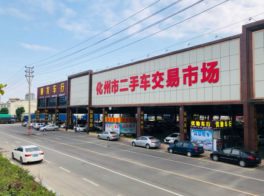 人不到场怎么验车？2026异地验车机构推荐，异地二手车验车避坑指南缩略图