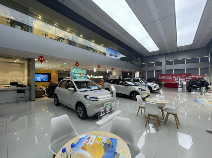 2026新车验车攻略:新车验车平台怎么选?看准这三个核心指标插图2 ScreenShot_2026-07-18_145454_165 2026新车验车攻略:新车验车平台怎么选?看准这三个核心指标