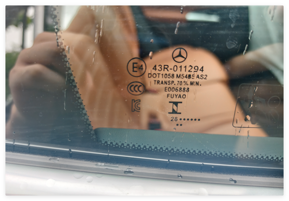 QQ20260929-105042 新车提车要不要找第三方验车？机构怎么选、重点查什么